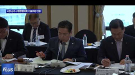김병내 남구청장, 시장·군수·구청장협의회 대표회장 선출