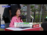 동대문구, 배봉산 정산서 ‘노을음악회’ 개최