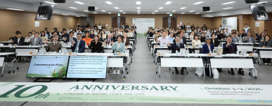 추미애 경기도지사, “DMZ 생명자원 보존하고 평화의 상징으로 지켜나가야”