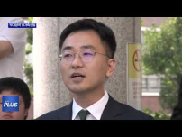 장윤기 1심서 '무기징역'...유가족 