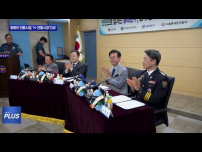 동대문구, 전통시장 범죄예방 안전모델 구축