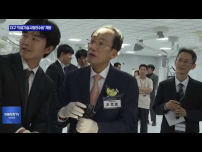 대구에 국내 첫 ‘의료기술시험연수원’ 개원