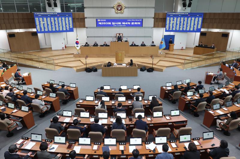 경기도의회, “지방의회법 조속 제정해야”…조직·예산·감사 독립 촉구