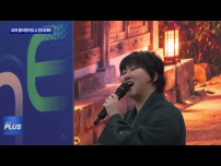 ‘유네스코 음악창의도시 대구 국제포럼’ 개최