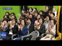 평창군 양성평등대회…주민 화합·소통