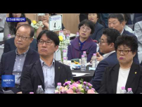 괴산군 인구소멸 대응 및 지역현안 논의